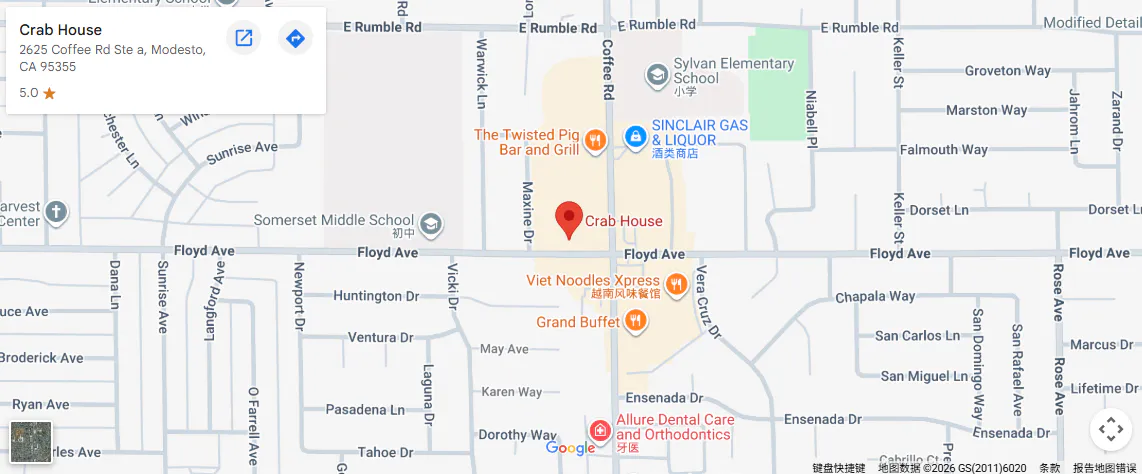 Location, 2625 Coffee Road #A, Modesto, CA 95355 Location, 2625 Coffee Road #A, Modesto, CA 95355